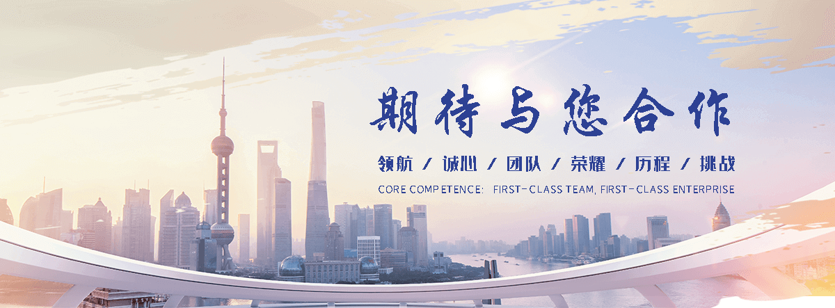 崂山隔离护栏厂家