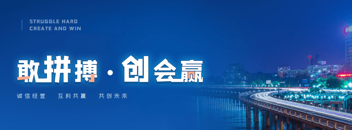 崂山交通隔离护栏